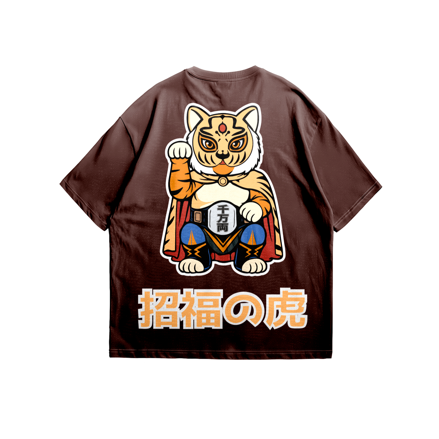 Lucky Tiger