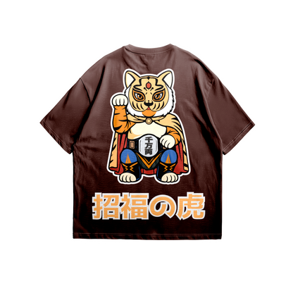 Lucky Tiger